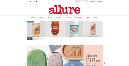 Allure Magazin Beispiel Website